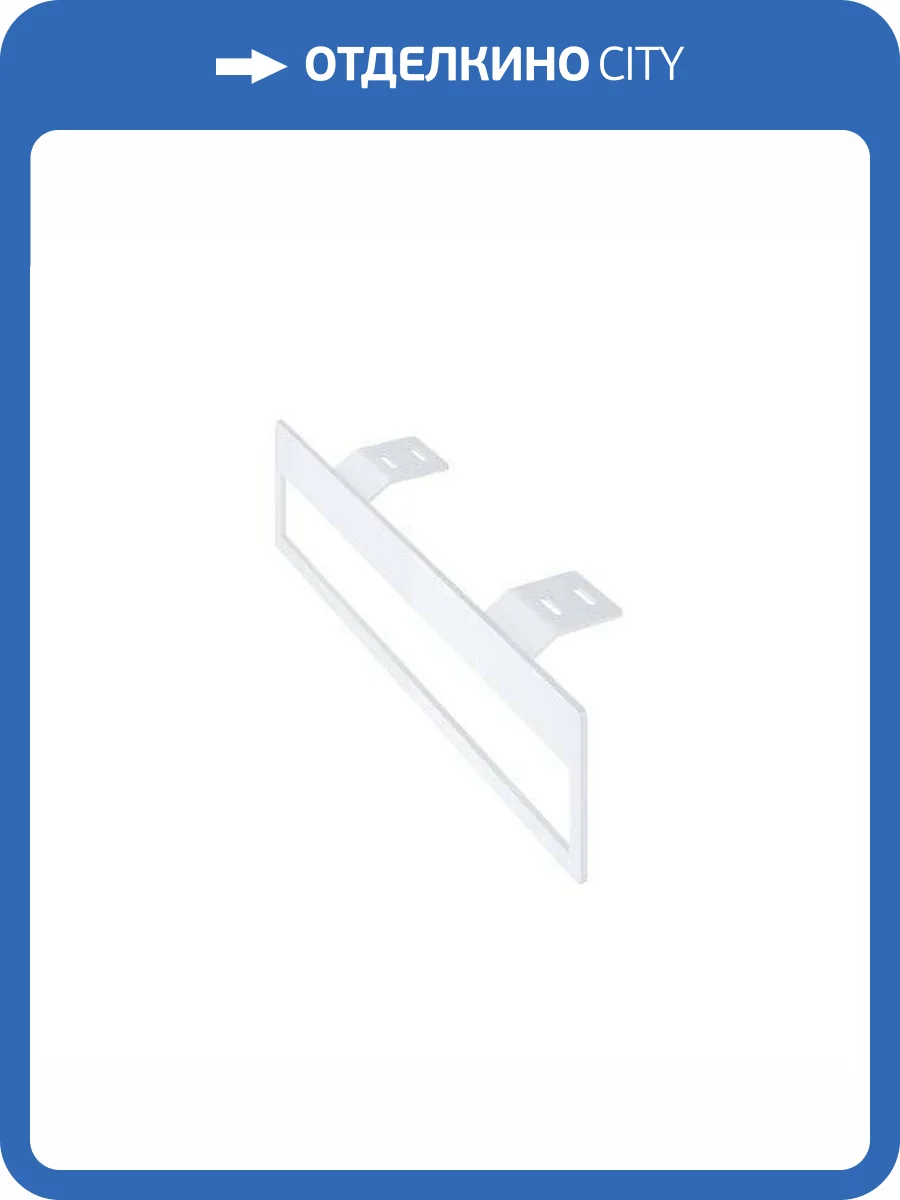 Полотенцедержатель Ravak Comfort X000001384 белый фото 5