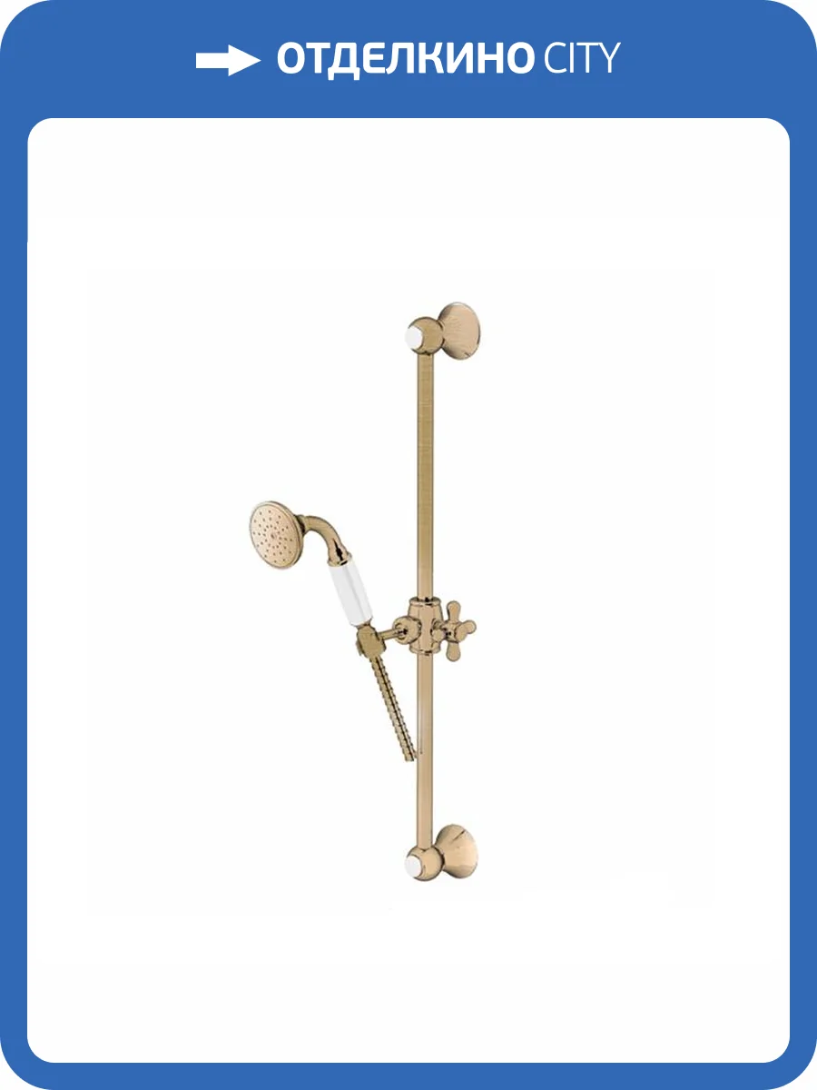 Душевой гарнитур Gattoni Programma doccia 1039/PDV0 бронзовый фото 3
