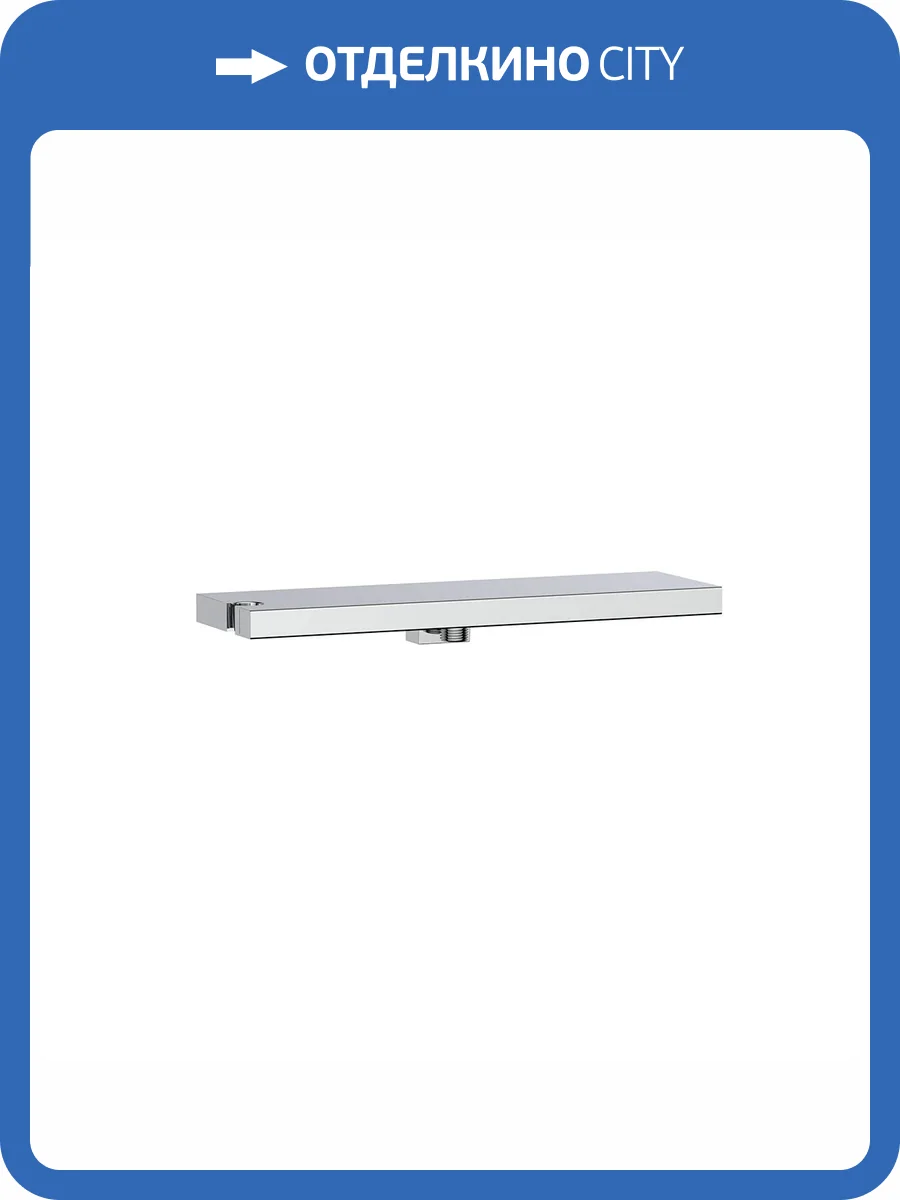 Держатель для душа Vincea VSRC-41CH хром фото 3