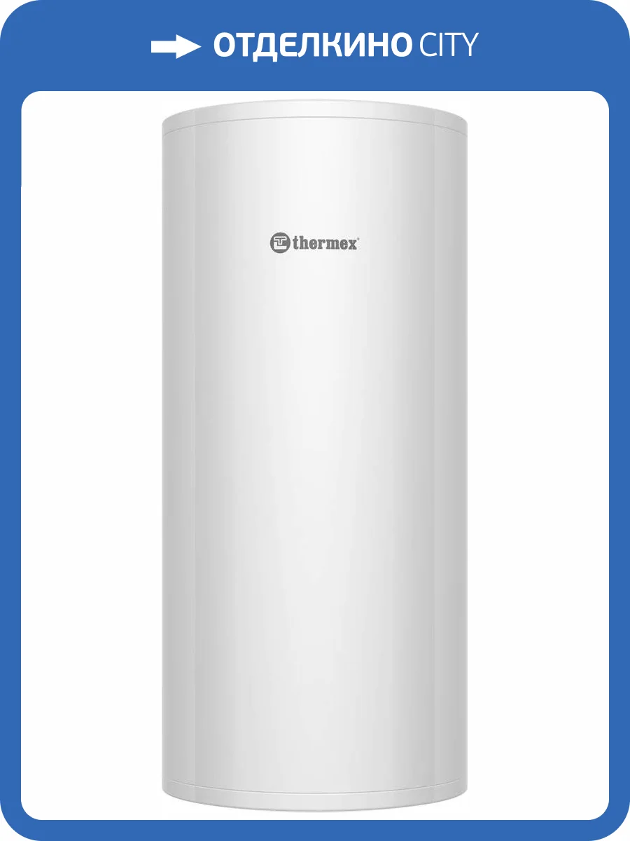 Накопительный водонагреватель Thermex Fusion 80 V электрический фото 6