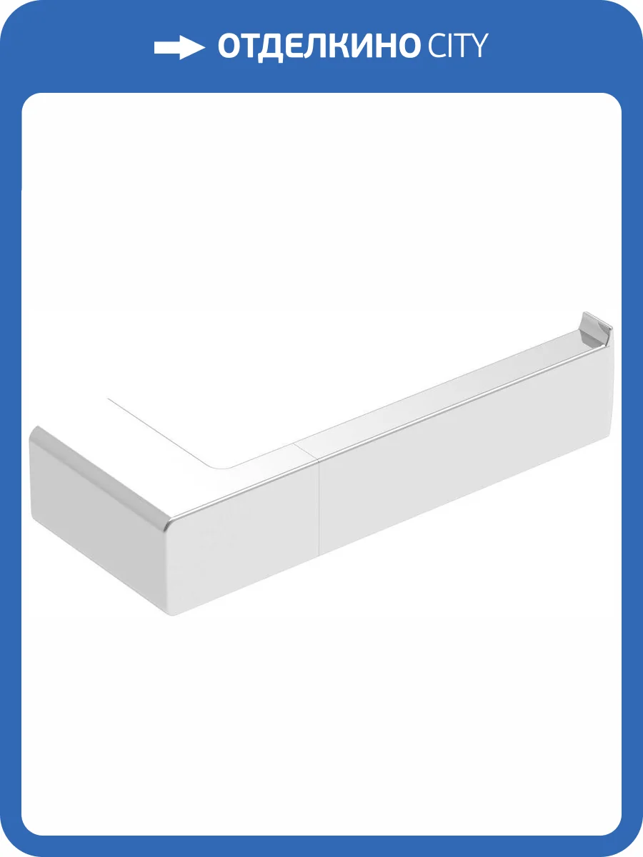 Держатель туалетной бумаги Koin Nex NEX101 фото 3