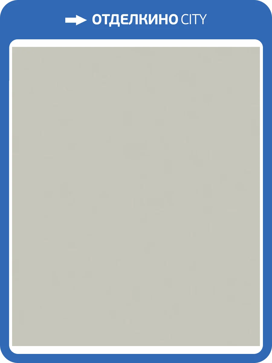 Обои Marburg Nuance 35265 фото 2