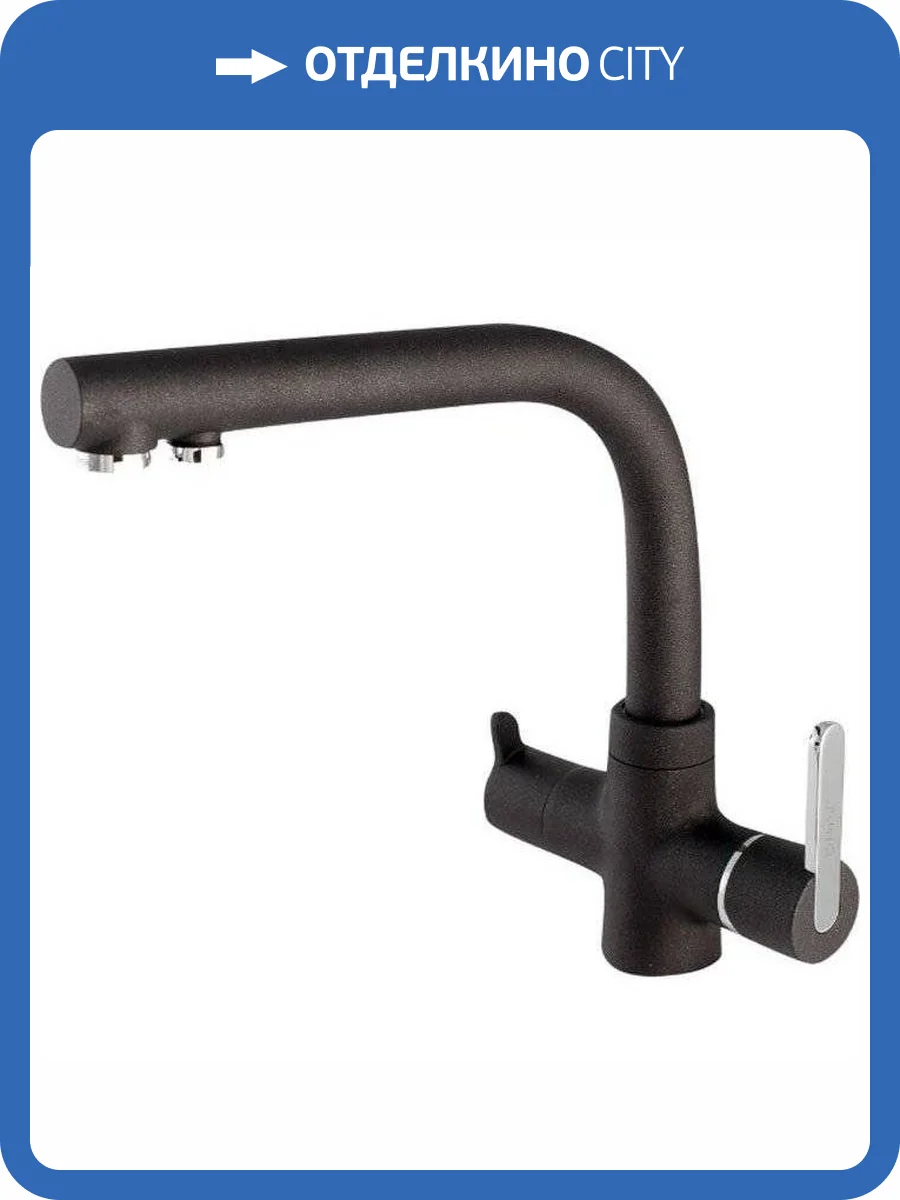 Смеситель для кухни Paini Arena 92446433VE7B90DALMKM фото 6