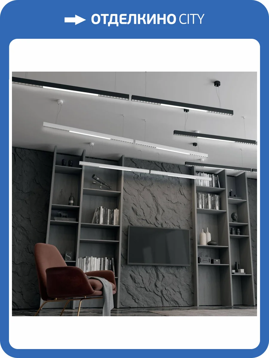 Подвесной светодиодный светильник Novotech Over 358869 фото 6