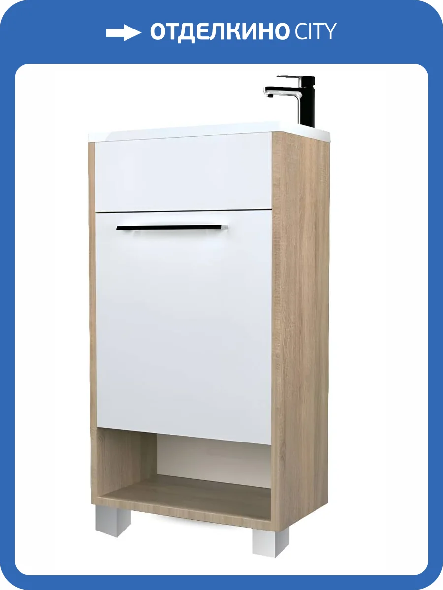 Тумба с раковиной 1MarKa Lira 40Н У85923 Дуб Сонома R фото 16