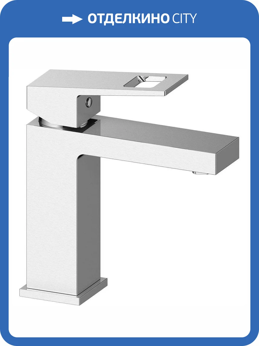 Смеситель для раковины Timo Briana 7161/00F хром фото 6