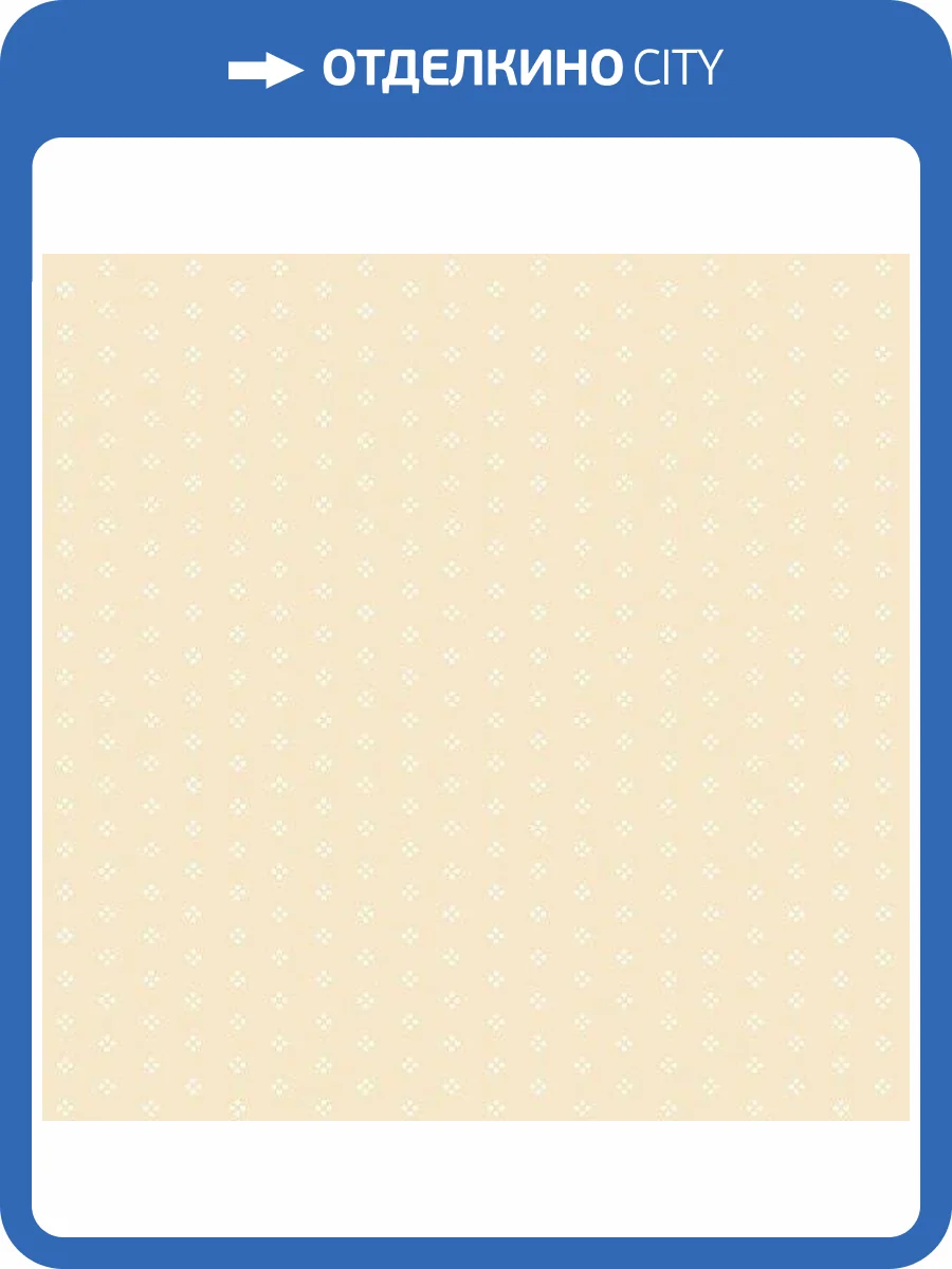 Обои бумажные Aura Little England III PP27734 фото 2