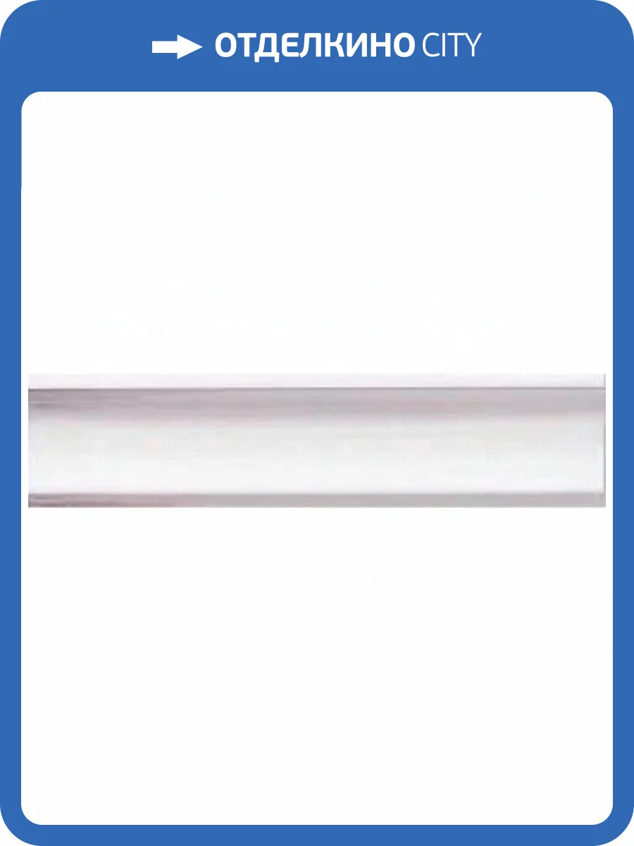 Бордюр Vives Blancos Escocia Blanco Brillo 5x20 фото 9