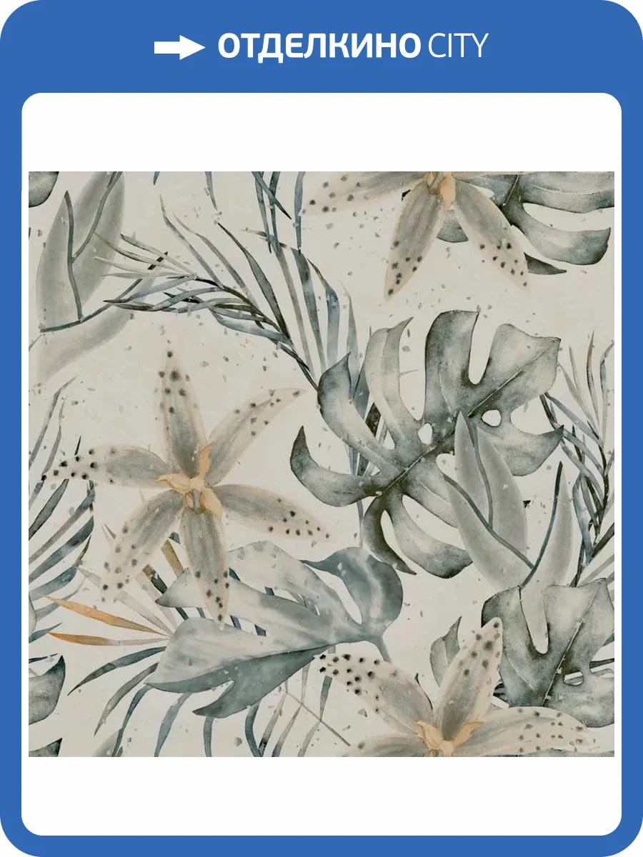 Керамогранит Porcelanite Dos Helsinki 1841 HLSBD Bianco Decor Garden 100x100 фото 5