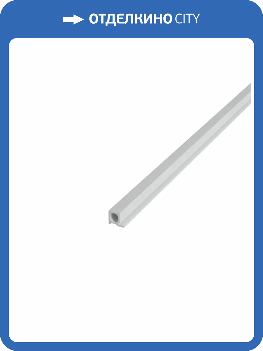 Торцевой элемент Artiva WPC Дуб жемчужный левый 290x2.4x2.5 фото 4