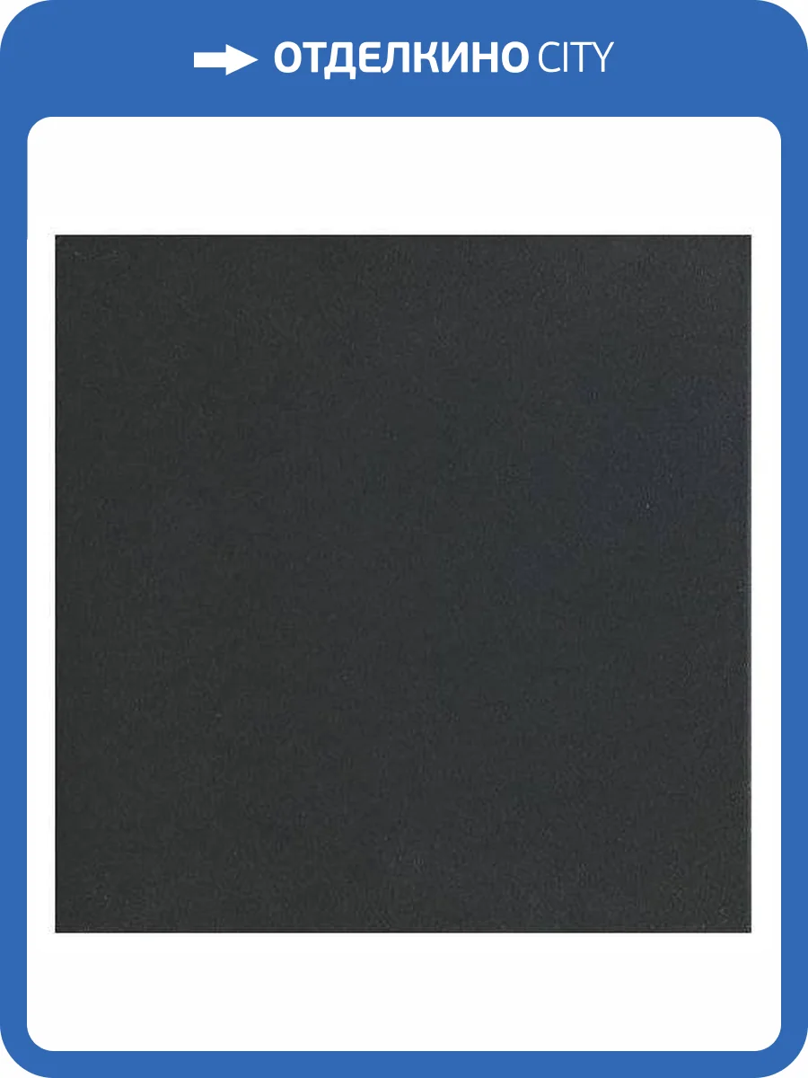 Керамогранит Ceramiche Grazia Old England Oe5 York 20x20 фото 2