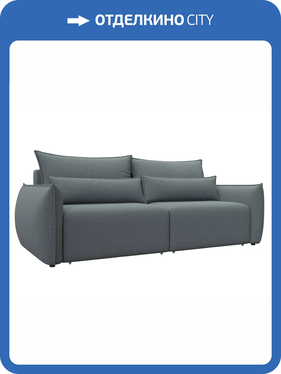 Прямой диван Лига Диванов Лига-051 НПБ 128622 амур 07 серый фото 10