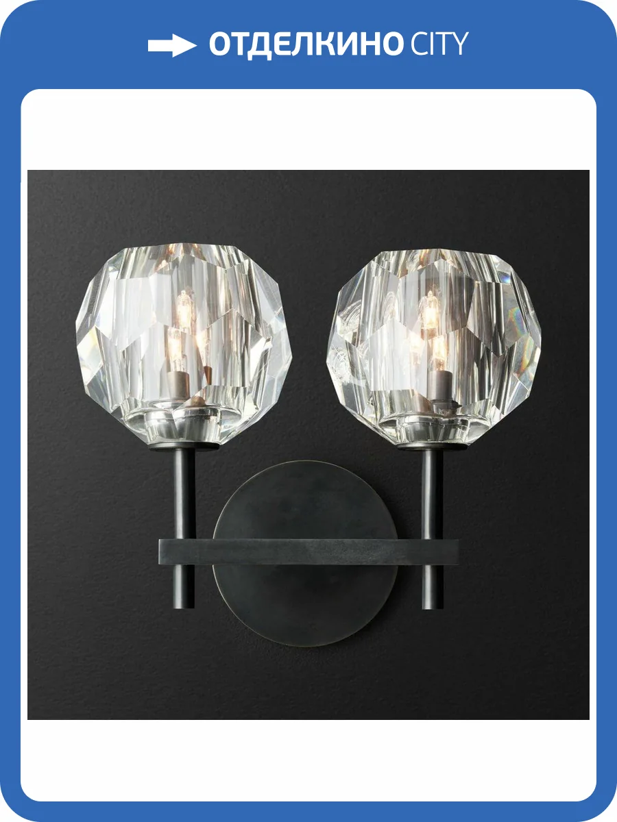 Бра Imperium Loft Round Cluster 178385-22 фото 6