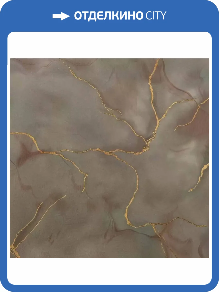 Обои Bernardo Bartalucci Brigida 84267-2 фото 2