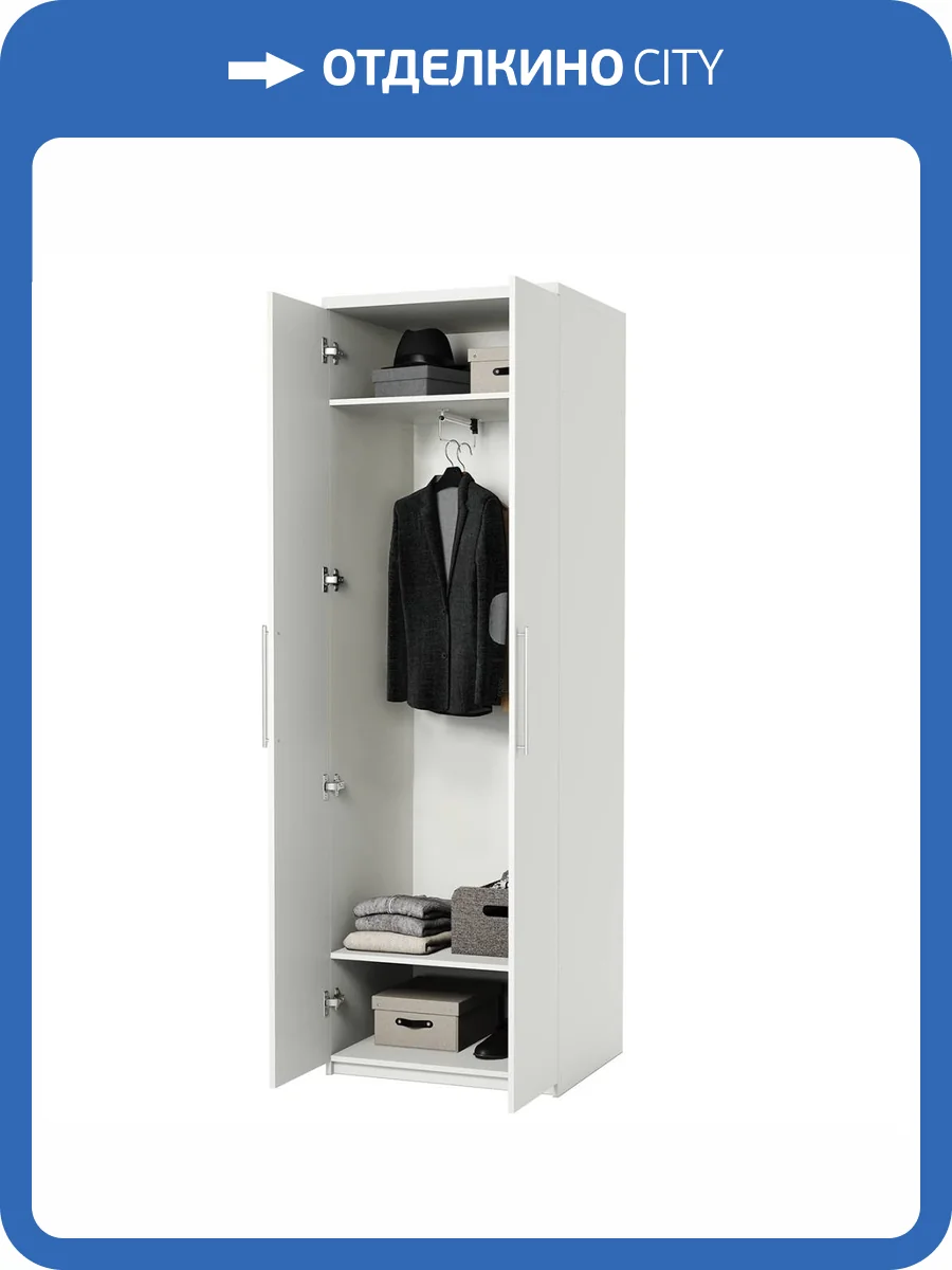 Шкаф для одежды Шарм-Дизайн Мелодия МШ-21 1901022560, белый фото 5