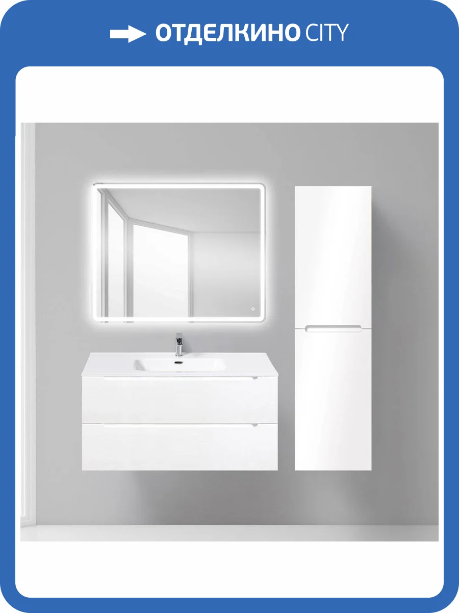 Мебель для ванной BelBagno Etna 100 bianco lucido фото 6