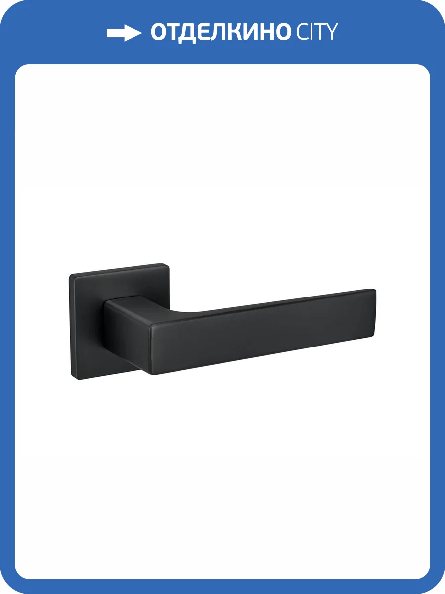 Дверная ручка Fuaro K.SL52.REDLINE BL-24 черный фото 4
