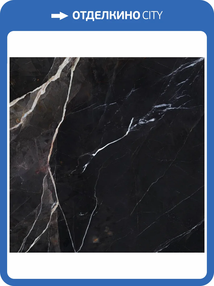 Керамогранит Museum Sublime 36249 Vulcano SP/R 8mm 100x100 фото 38