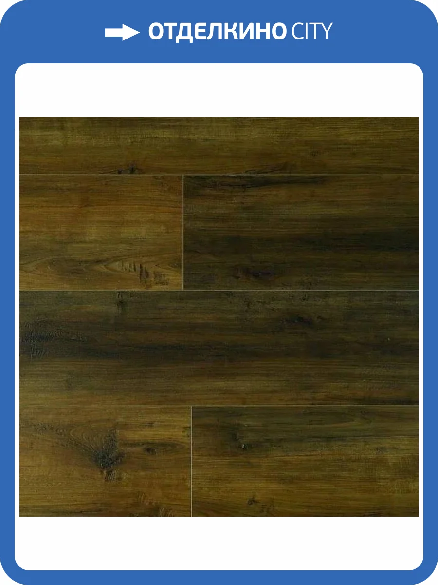 SPC Ламинат Alpendorf Шале 6/43 4V 8811-6 Порто 1220x224 фото 5