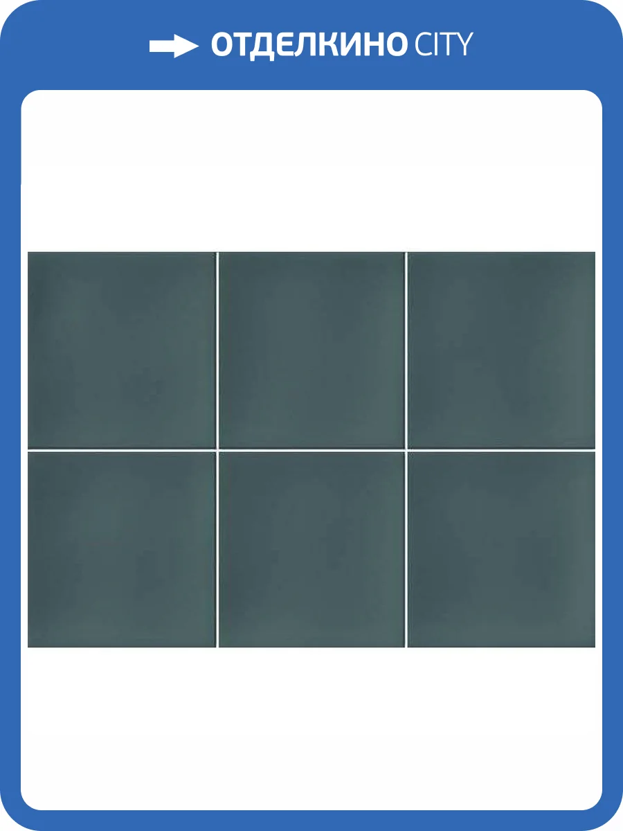 Декор Vives Hanami Sakura Turquesa 23x33.5 фото 2