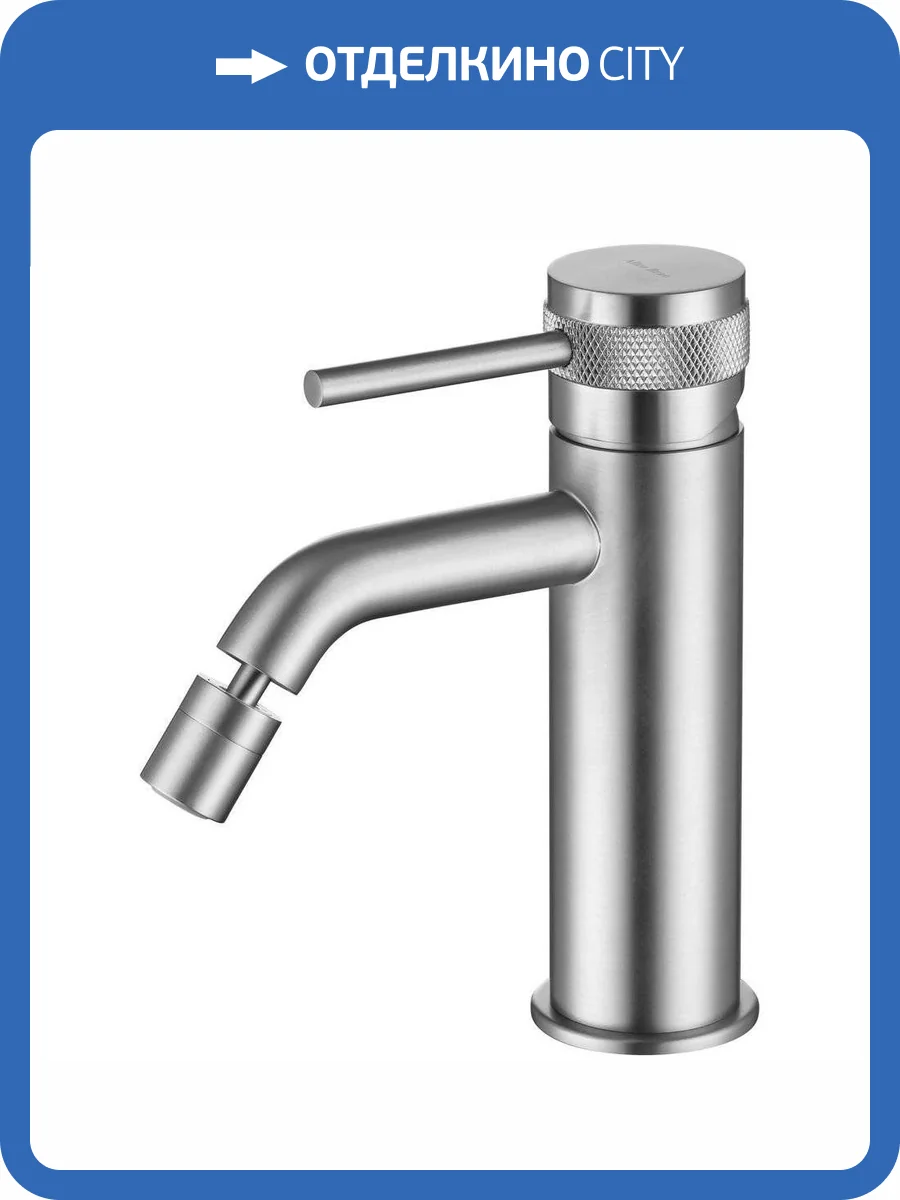 Смеситель для биде Allen Brau Priority 5.31A04-BN с донным клапаном, никель фото 5