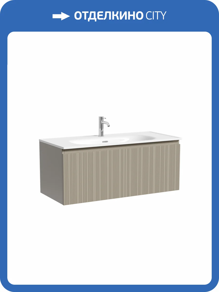 Тумба с раковиной Sancos Code подвесная, 100x46x42, c одним ящиком оснащенным доводчиками, Серая платина фото 7