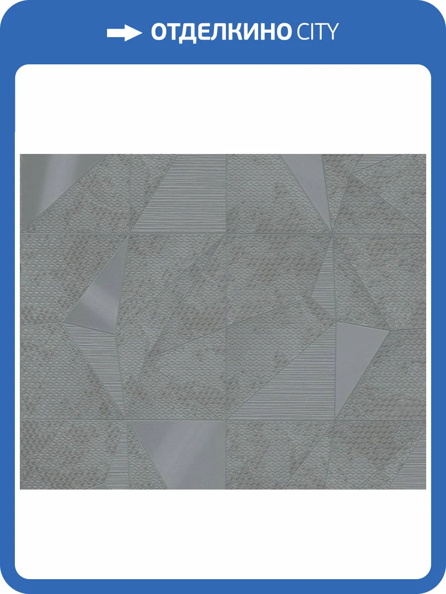 Обои Zambaiti Parati Lamborghini 2 Z90032 фото 2