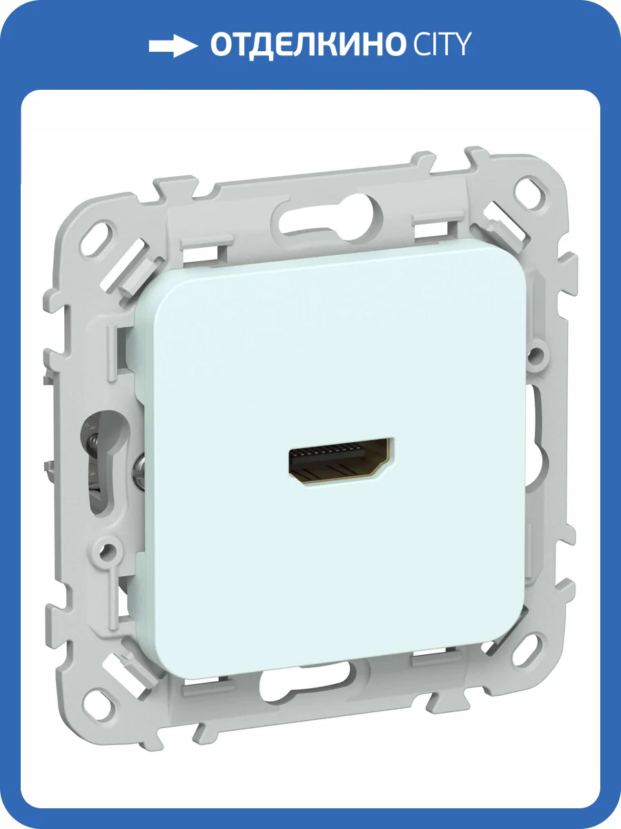 Розетка HDMI IEK Flite FI-H10-K94 холодный лед фото 2