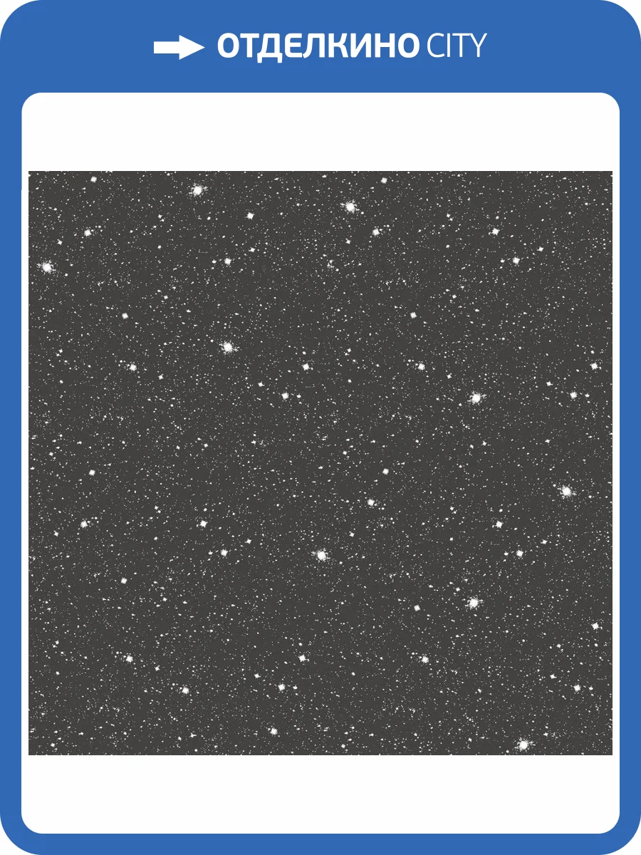 Обои флизелиновые Aura Tiny Tots G78407 фото 3