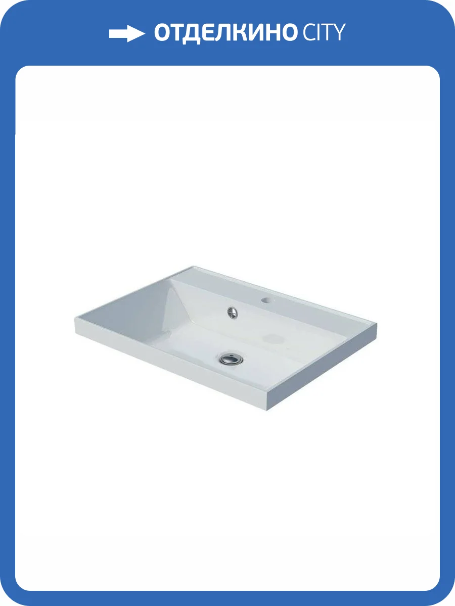 Раковина Madera Classica 4627173210164 60 см фото 4