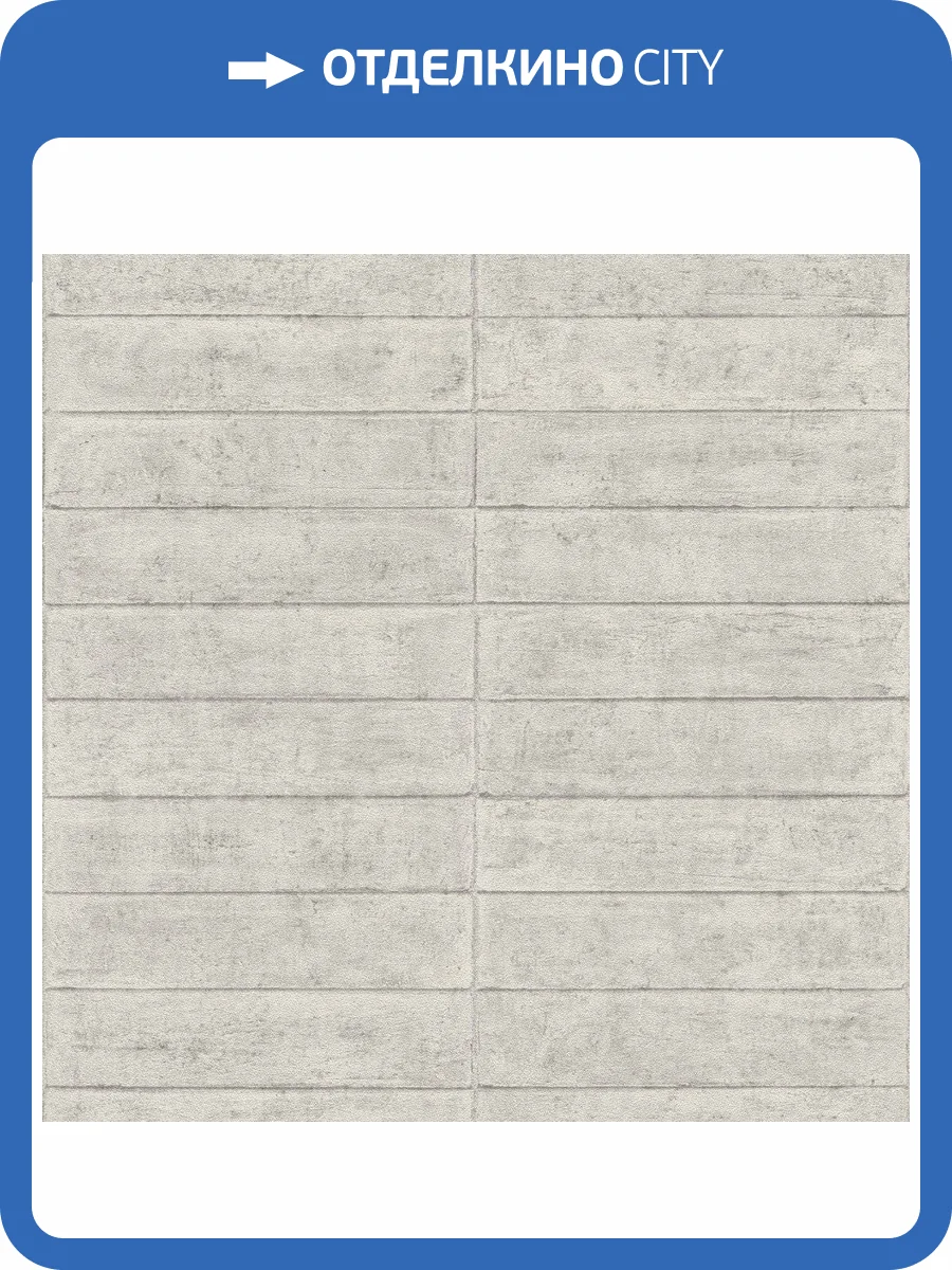 Обои флизелиновые Rasch Factory V 499636 фото 6