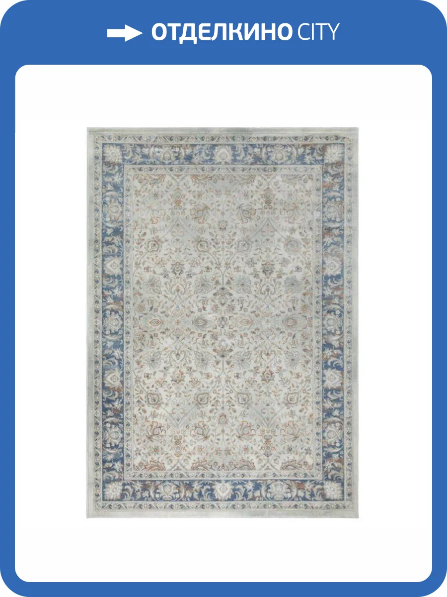 Ковер Trendy 5947A Cream/Grey 0.8x1.5 м фото 6