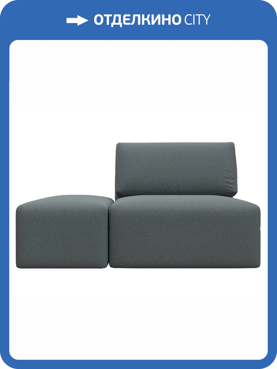 Модули диван и пуф Лига Диванов Лига-060 НПБ 129740 амур 07 серый фото 11