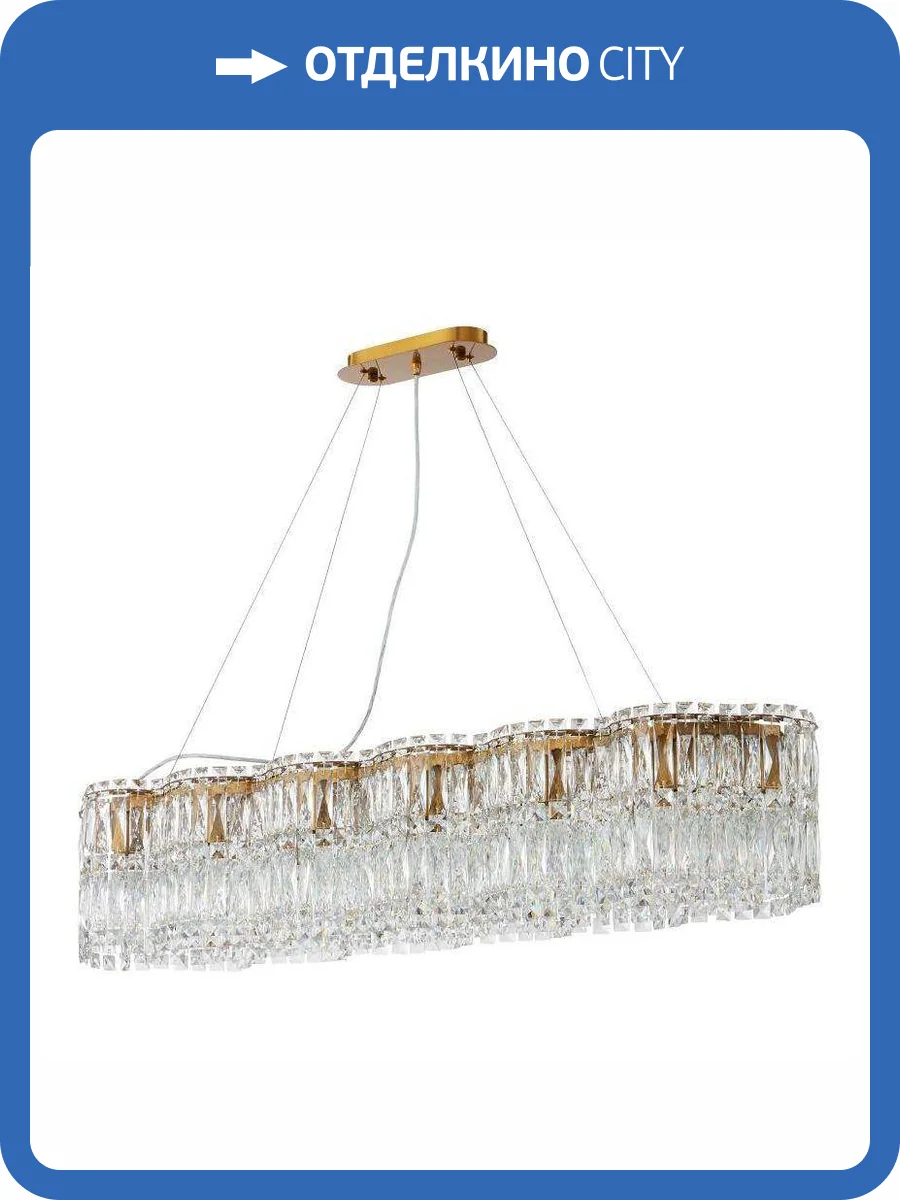 Подвесная люстра Stilfort Admire 2174/05/14PL фото 2