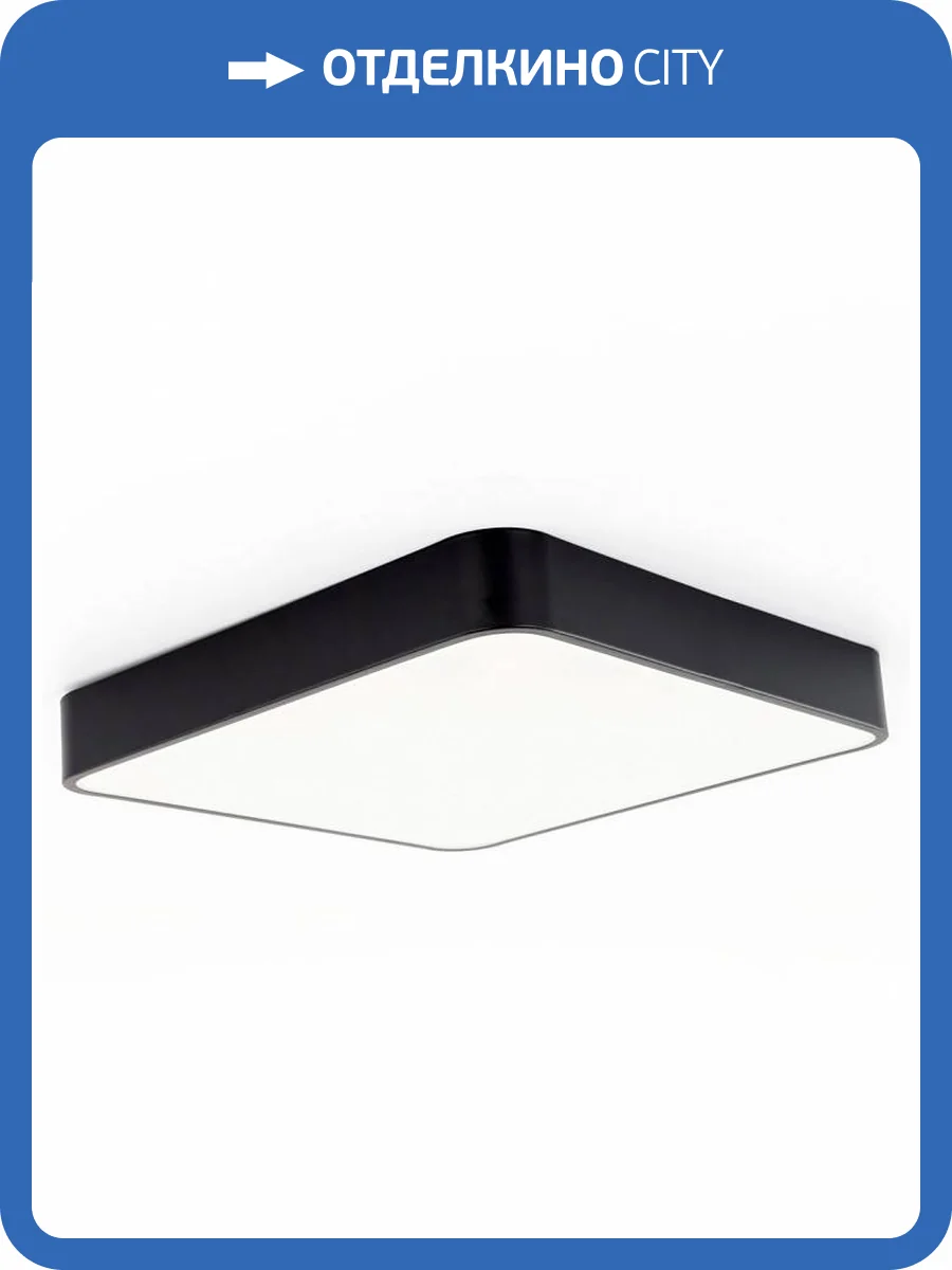 Накладной светильник Citilux Купер CL724K70G1 фото 4