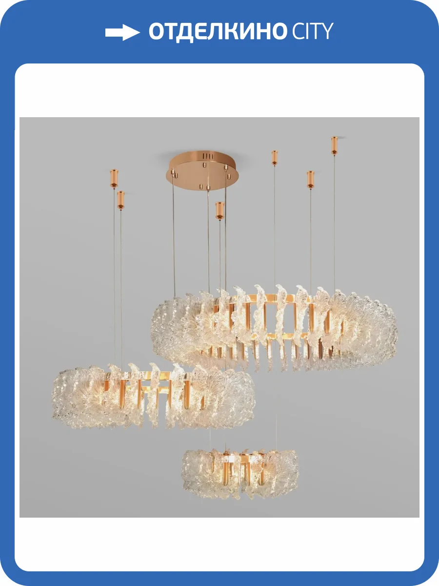 Подвесной светодиодный светильник Bogates Farfalla 90374/3 фото 2