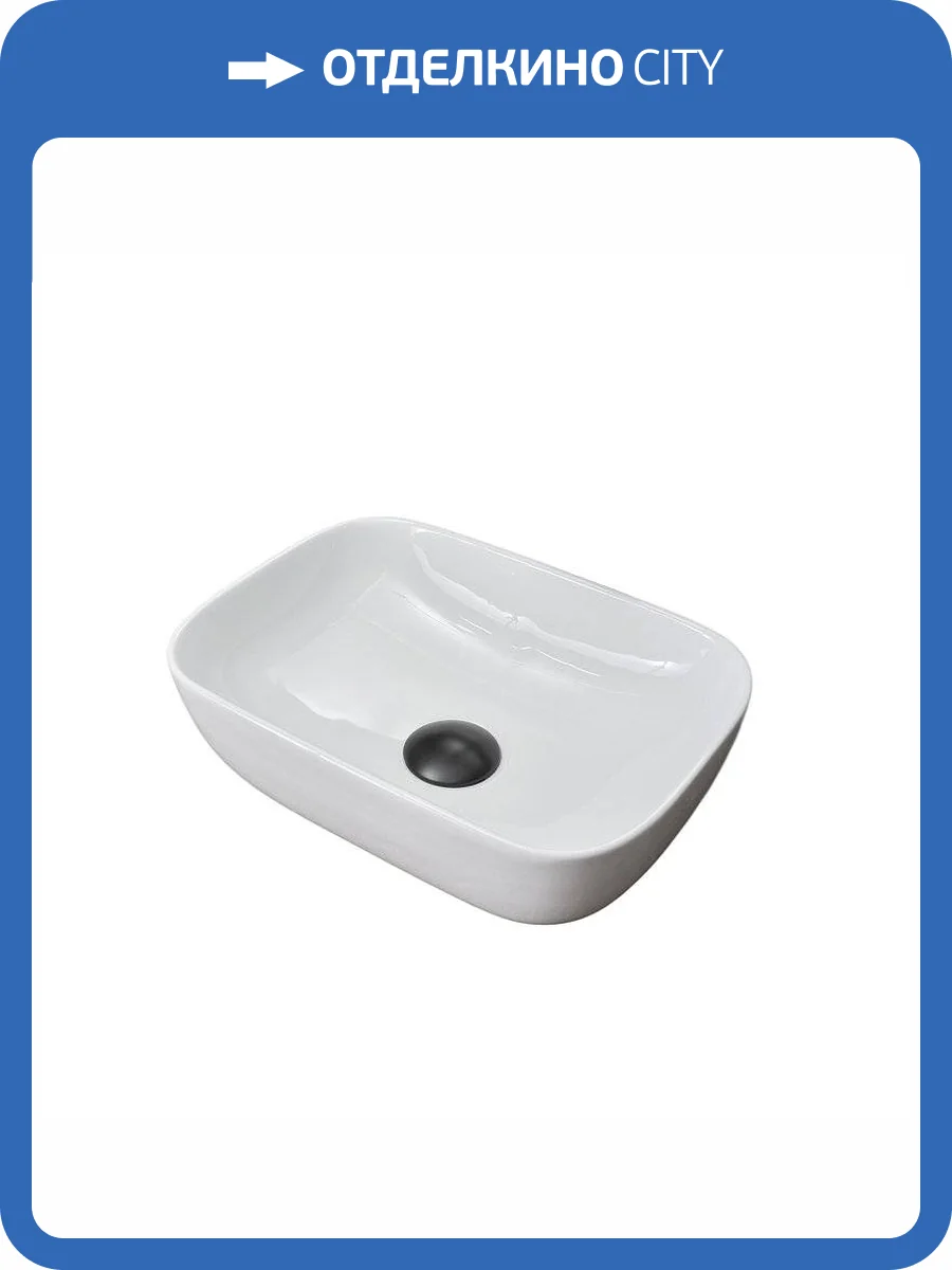 Раковина Gid Geométrico 51237 N1334 35 см фото 6