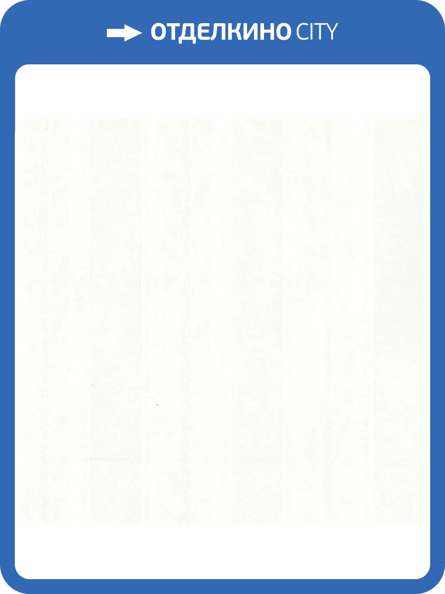 Обои бумажные Aura Silks I Textures Ii MD29462 фото 2