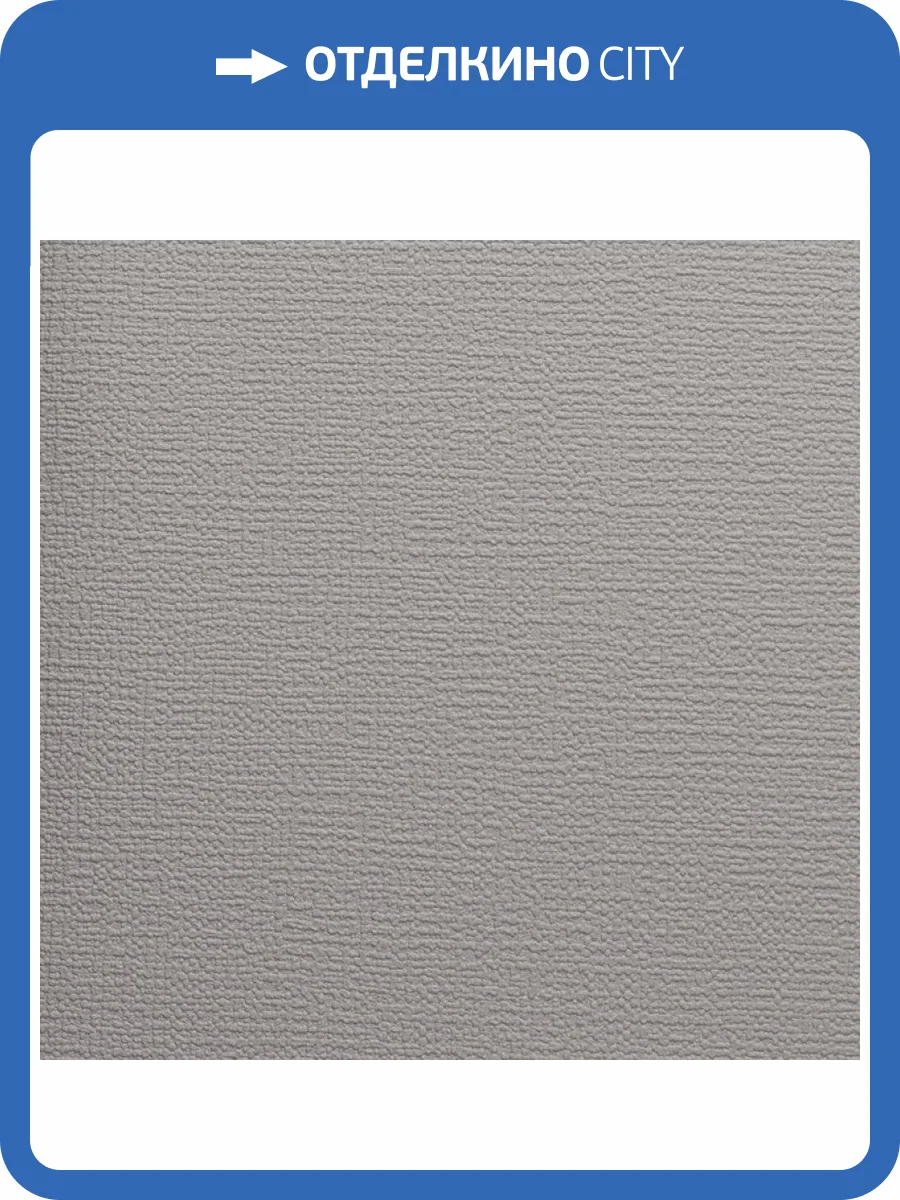 Обои Alessandro Allori Bodega Grand 95011-1 фото 2