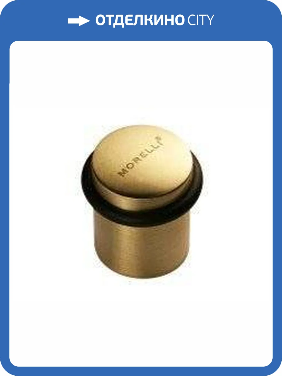 Дверной ограничитель Morelli DS3 DS3 SG (Золото матовое) фото 3
