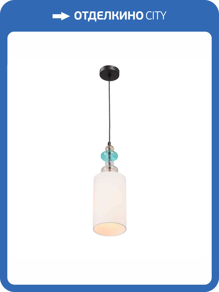 Подвесной светильник Vitaluce V2997-1/1S фото 5