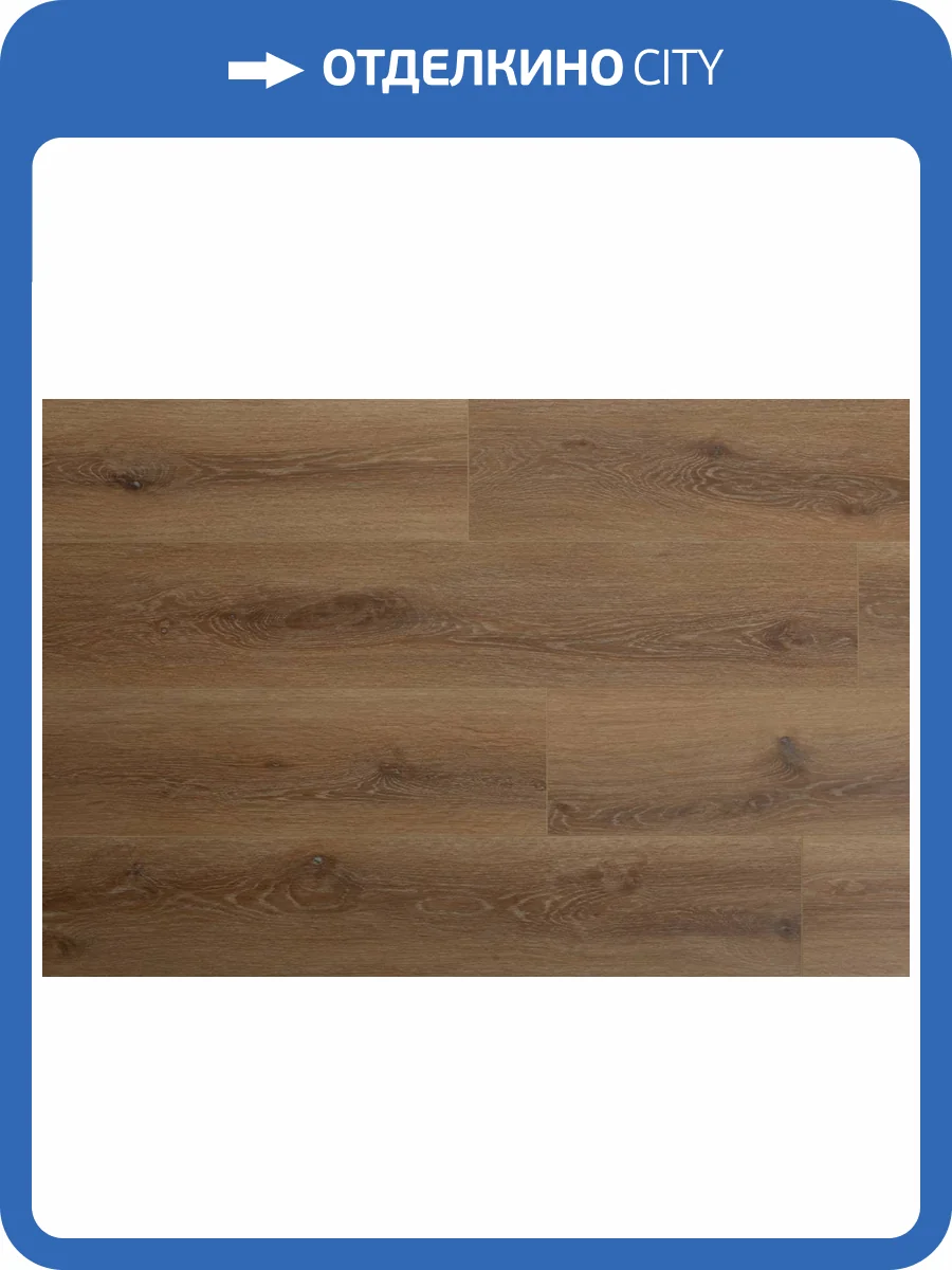 SPC Ламинат StoneWood 4/43 4V SW 1038 Маракайбо 1220x180 фото 6