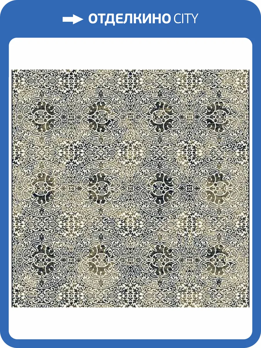 Ковер Ragolle Royal Palace UNF_1-22215 1.95x3 м фото 2