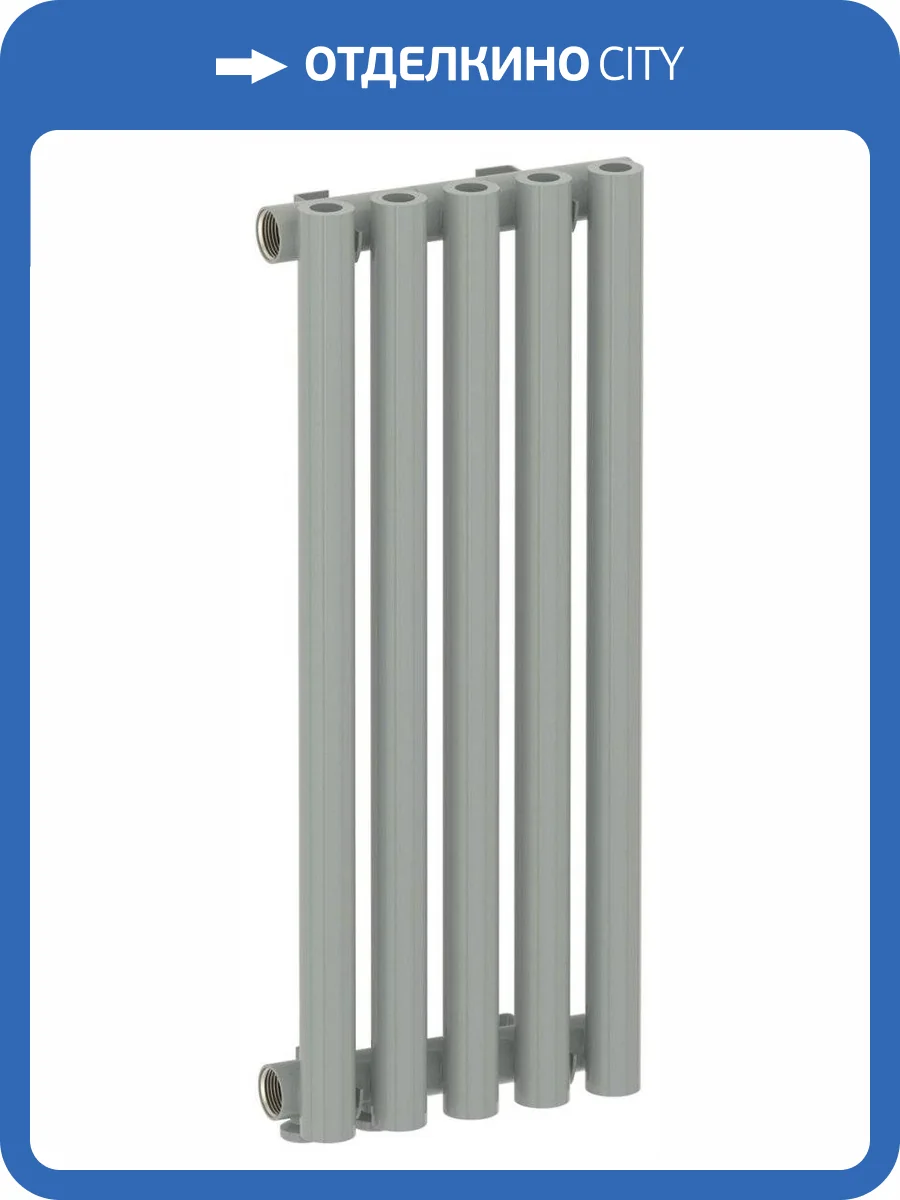 Отопительный радиатор Сунержа Эстет-0 7042-0320-5005 EU50 левый 500х225 5 секций фото 2