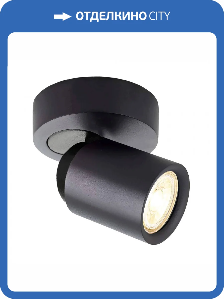 Спот Deko-Light Librae Linear I 348172 фото 3