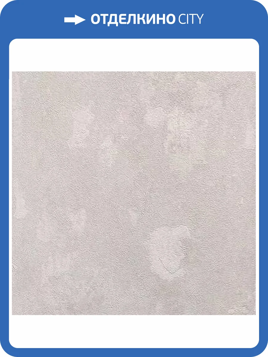 Обои Cassanie Sylvia 99875 фото 2