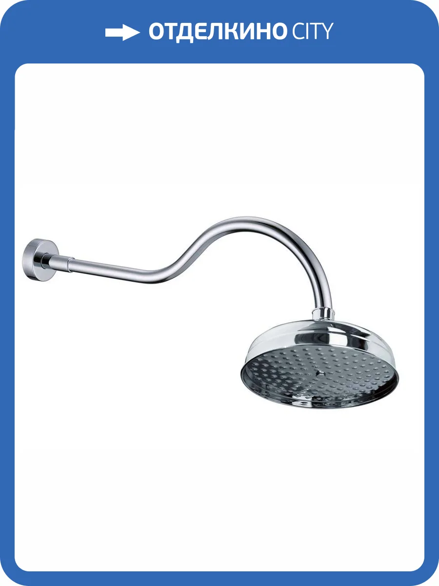 Верхний душ Boheme Brilante 415 20 см фото 2