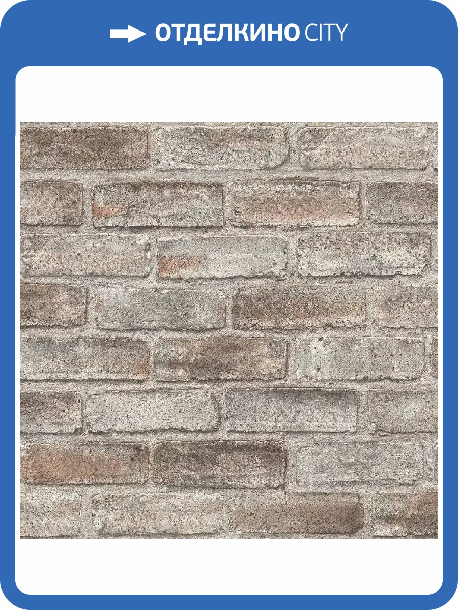 Обои Rasch Symphony 869002 фото 2