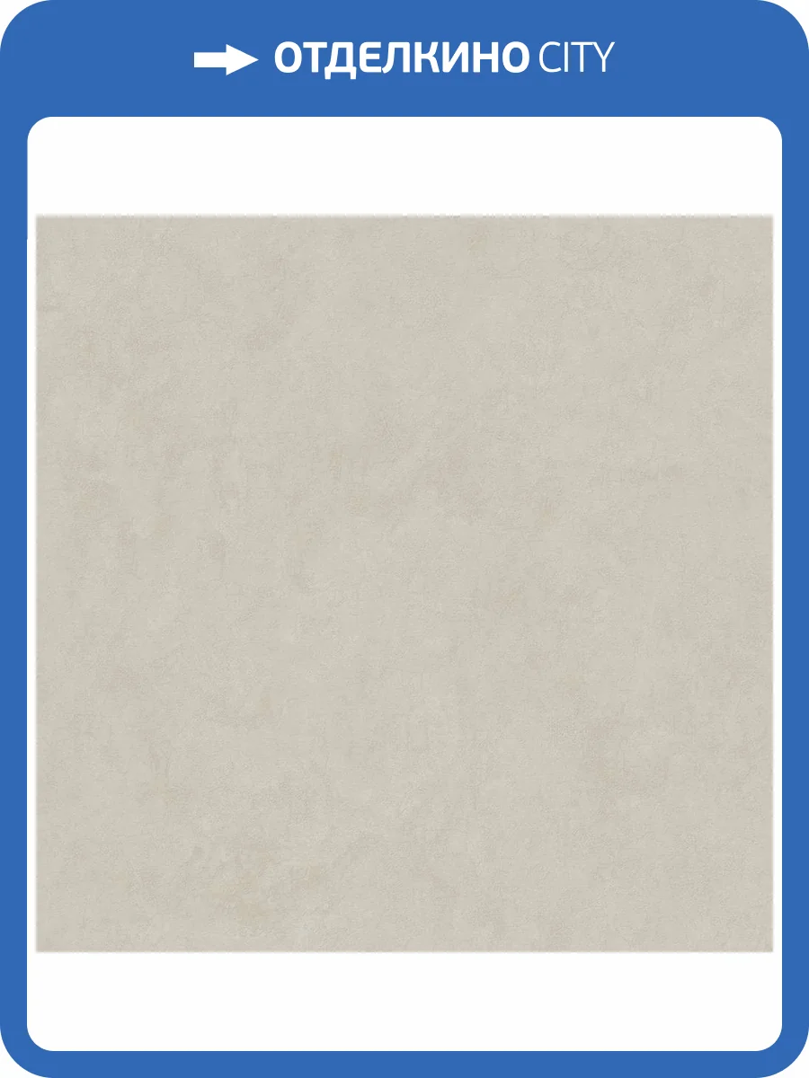 Обои Du&Ka Long River DK.30201-3 фото 2