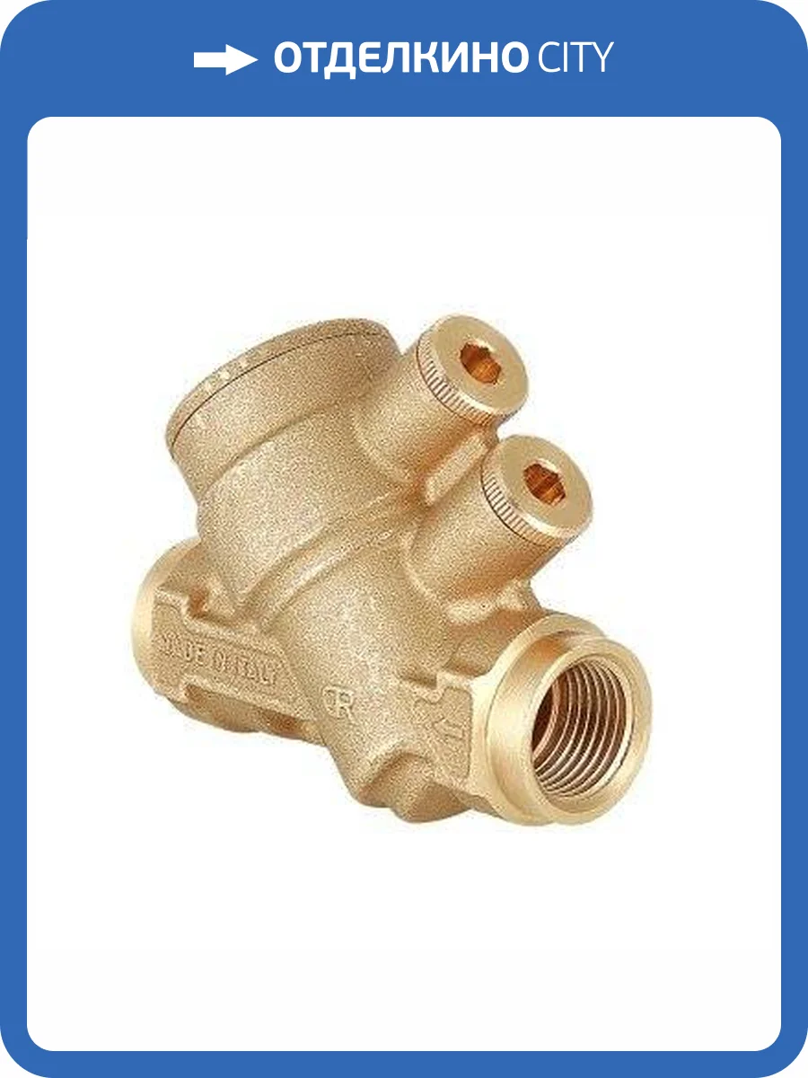 Автоматический стабилизатор расхода VALTEC регулируемый, динамический, корпус 1 вн.-вн (590067) фото 9